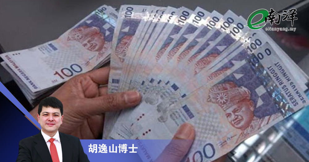 【灼见】为便派钱,要养马仔/胡逸山博士